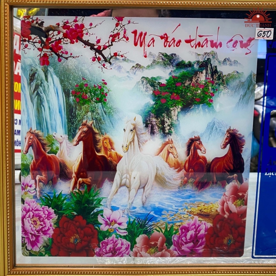 Mã Đáo Thành Công - Mẫu 2