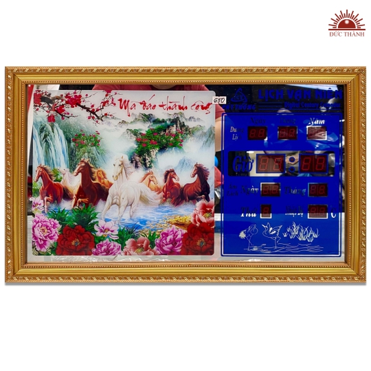 Mã Đáo Thành Công - Mẫu 2